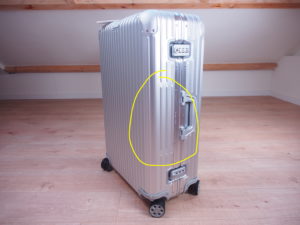 Rimowa Imperfection